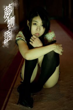 奈何boss要娶我电视剧免费观看全集